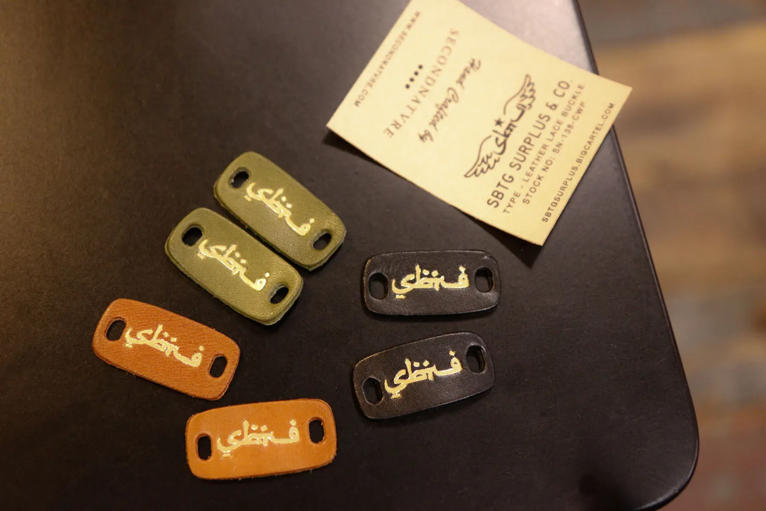 SBTG Leather Lace Buckles - Gold (Olive/Brown/Black)